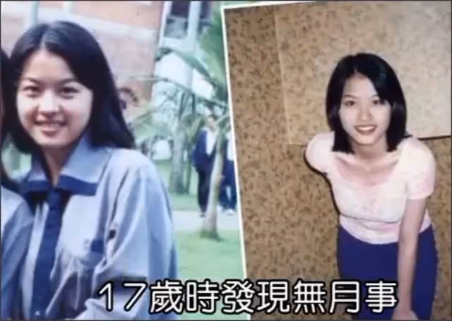 4位明星的隱疾!小嫻天生沒子宮「無法生育」被夫家嫌棄離婚 功夫巨星罹患:忽胖忽瘦「還影響心臟」