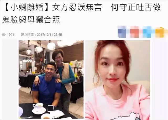 4位明星的隱疾!小嫻天生沒子宮「無法生育」被夫家嫌棄離婚 功夫巨星罹患:忽胖忽瘦「還影響心臟」