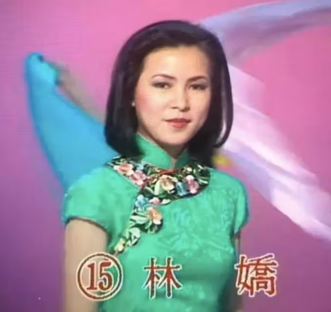 港姐出身得真傳?劉佩玥媽媽參選港姐片段流出,網友:一代更比一代強!