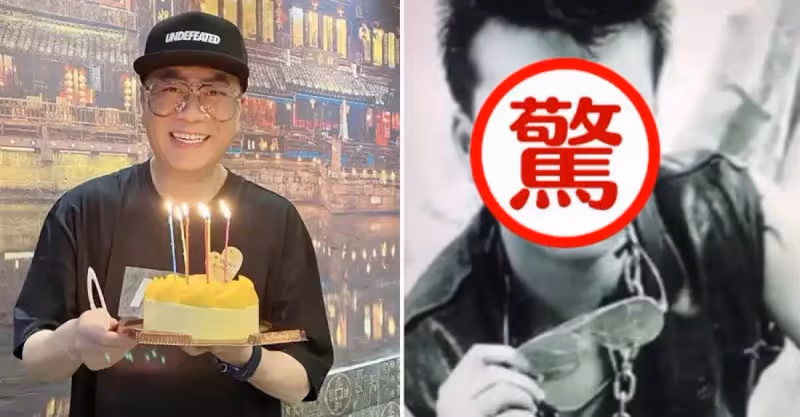 歐陽震華曬年輕時照片，十分帥氣有型，娶豪門老婆被指靠老婆 網友：他靠的是實力！