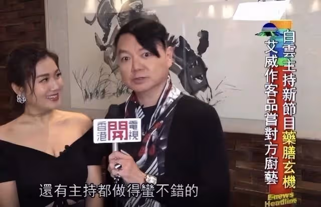重新出發！34歲TVB前女星轉戰主持圈，因曬性感惹婆家不滿致婚變
