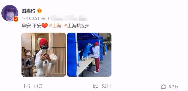 與劉嘉玲分隔兩地，梁朝偉現身商場摟美女合影，還為其送生日祝福