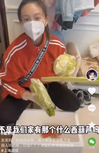 戴嬌倩居家曬素顏熱舞視頻，臥室裝修曝光接地氣，保姆也意外出鏡