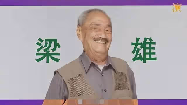TVB老戲骨去世！去年最後露面與謝賢搭戲，女兒悲痛曝其走得安詳