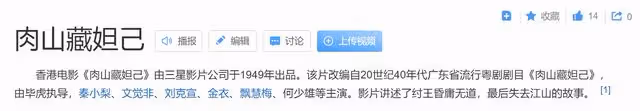 TVB老戲骨去世！去年最後露面與謝賢搭戲，女兒悲痛曝其走得安詳