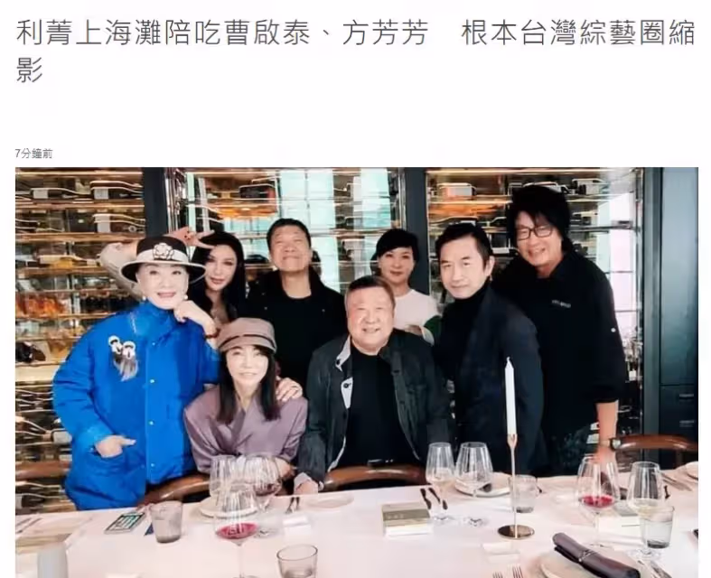 獨自打拚19年！ 73歲陳莎莉罕露面「兩度失婚後」　自掙「1.4億養老錢」坦言：人生如戲 ！