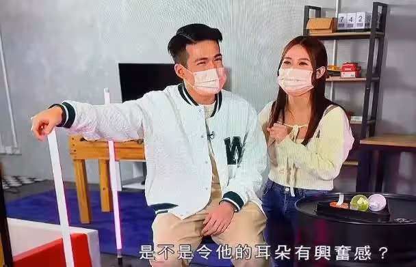 波波黃婧靈24歲生日 獲偶像梁朝偉加持 除罩輕攬 興奮到唔捨得沖涼