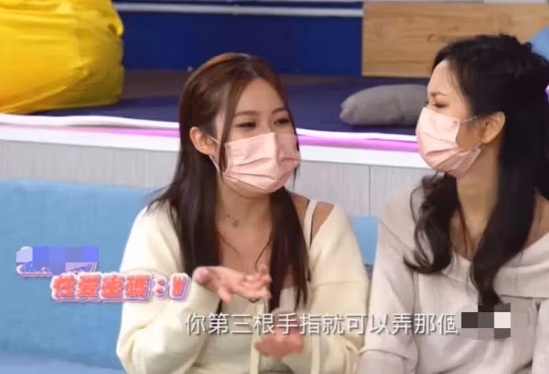 波波黃婧靈24歲生日 獲偶像梁朝偉加持 除罩輕攬 興奮到唔捨得沖涼