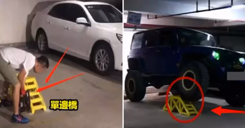 購買車位經常被「霸占」，牧馬人車主怒安「單邊橋」，其他車見了...繞著走，網友：太療愈了