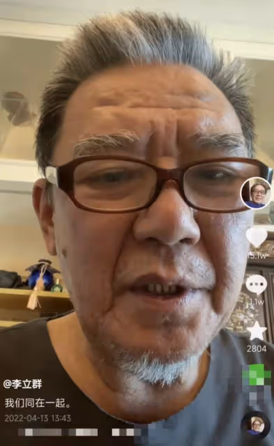 李立群曬視頻回應吃不飽，著急稱人都長胖了，此前被曝一天吃一頓