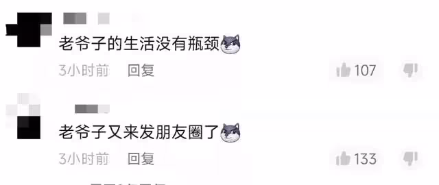李立群曬視頻回應吃不飽，著急稱人都長胖了，此前被曝一天吃一頓