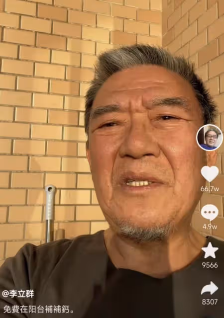 李立群曬視頻回應吃不飽，著急稱人都長胖了，此前被曝一天吃一頓