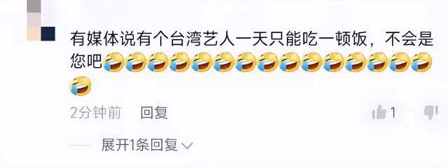 李立群曬視頻回應吃不飽,著急稱人都長胖了,此前被曝一天吃一頓