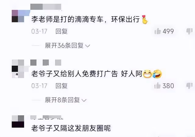 李立群曬視頻回應吃不飽,著急稱人都長胖了,此前被曝一天吃一頓