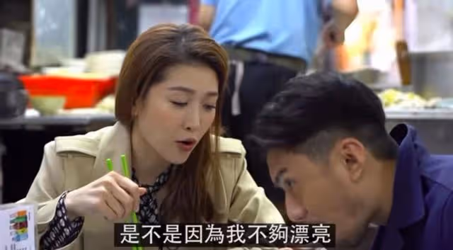 被稱軟飯王,TVB人氣小生與太太一句話定情,曾「告白」周勵淇