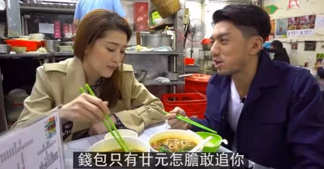被稱軟飯王,TVB人氣小生與太太一句話定情,曾「告白」周勵淇
