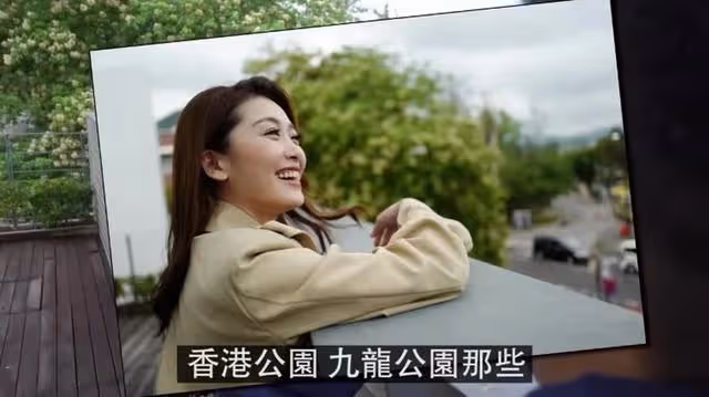 被稱軟飯王,TVB人氣小生與太太一句話定情,曾「告白」周勵淇