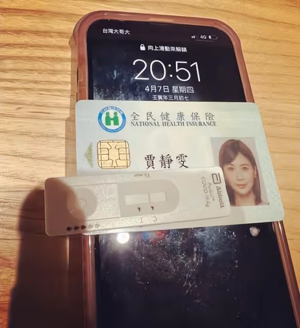 張惠妹頂疫連開12場演唱會,已有13人確診仍不取消,懷孕女星退票