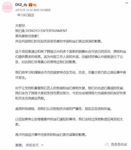 這又是在幹什麼……