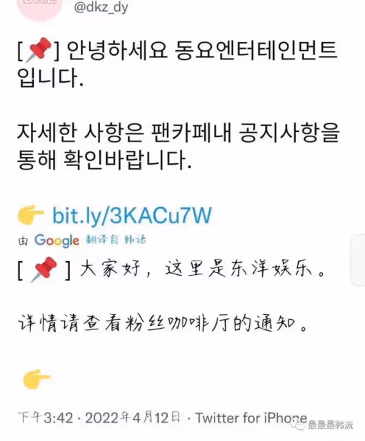 這又是在幹什麼……
