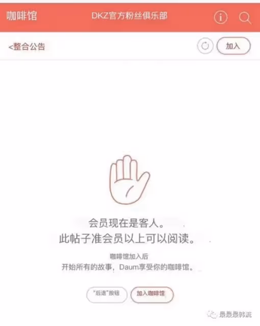這又是在幹什麼……