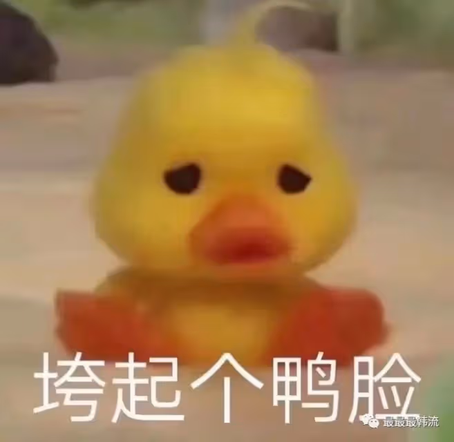 這又是在幹什麼……