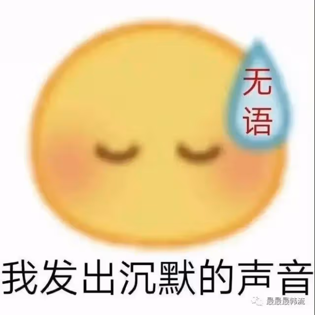 這又是在幹什麼……