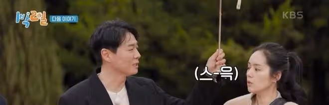 不只玄彬寵妻!盤點演藝圈老婆傻瓜,劉在錫想把另一半刺進胸口
