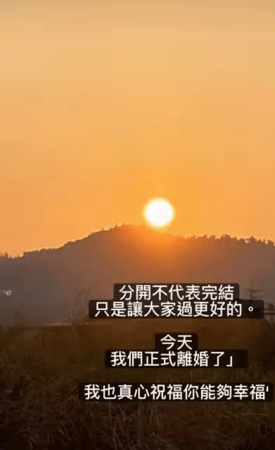 香港渣男歌手為3歲兒子慶生,不經意曝第三胎性別,與妻子險離婚