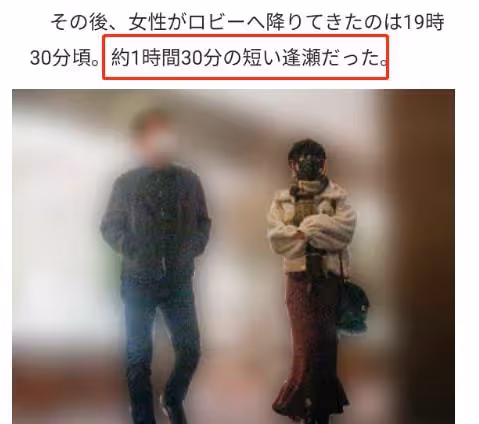 約會15w,陪睡10w:明碼標價的女星們