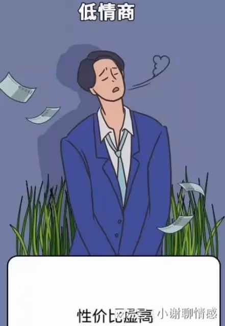 婆婆偏心，我本無意計較，沒想到老公幾句話，讓我怒火中燒