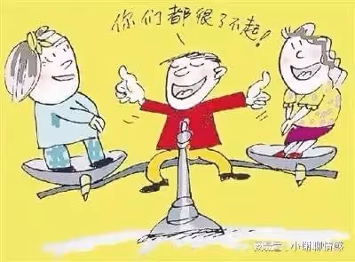 婆婆偏心，我本無意計較，沒想到老公幾句話，讓我怒火中燒