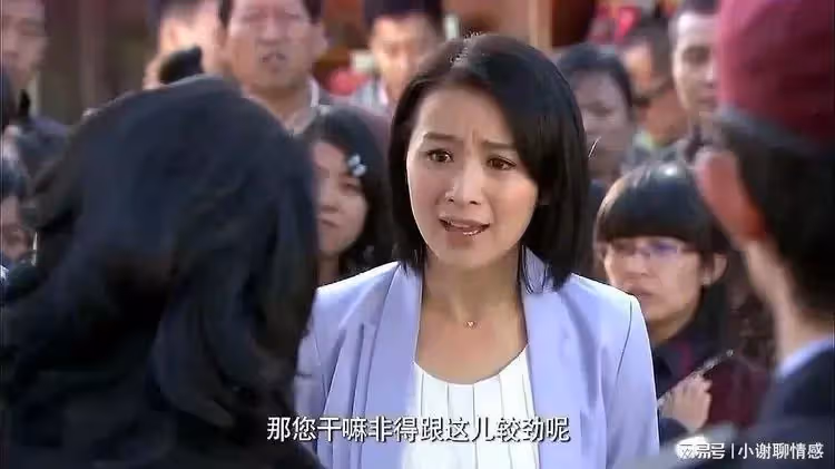 婆婆當著我媽的面給我一巴掌，揚言替我媽管教我，老公的做法絕了