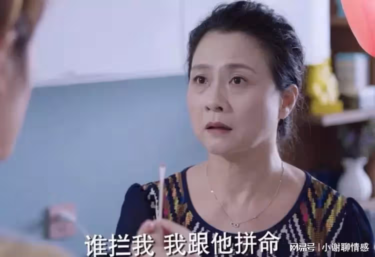 婆婆當著我媽的面給我一巴掌，揚言替我媽管教我，老公的做法絕了