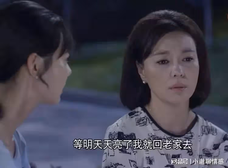 婆婆當著我媽的面給我一巴掌，揚言替我媽管教我，老公的做法絕了