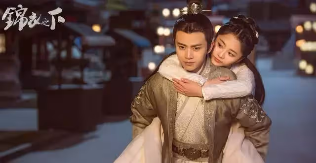 譚松韻，你的「桃花運」怎麼這麼好？