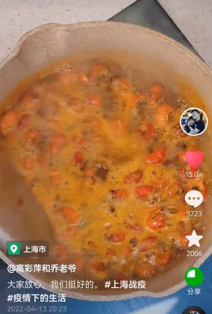 喬任梁爸媽曬上海隔離生活，一頓吃三菜一湯，喪子多年惹網友心疼