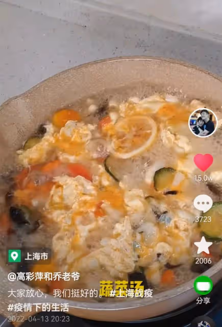 喬任梁爸媽曬上海隔離生活，一頓吃三菜一湯，喪子多年惹網友心疼