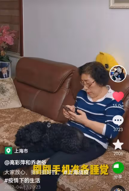 喬任梁爸媽曬上海隔離生活，一頓吃三菜一湯，喪子多年惹網友心疼