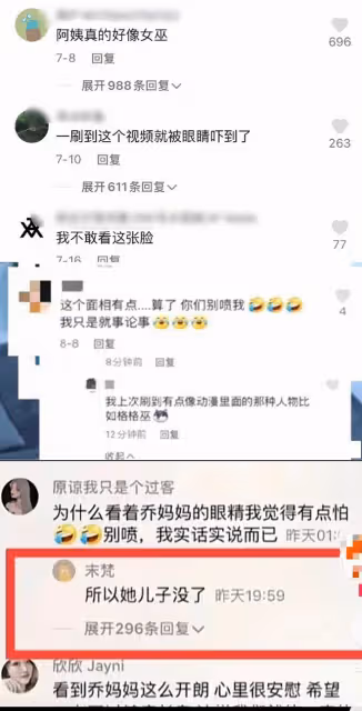 喬任梁爸媽曬上海隔離生活，一頓吃三菜一湯，喪子多年惹網友心疼