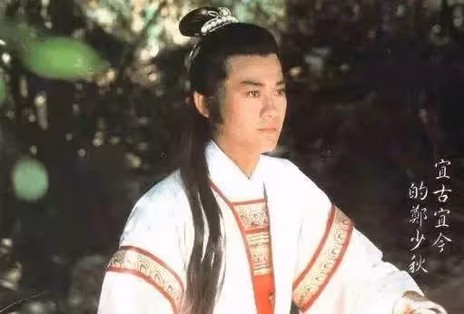 鄭少秋4個女兒近照罕曝光,30嵗鄭詠恩性感漂亮,長女鄭安儀斯文清秀,麼女鄭詠曦低調溫柔,網友:秋官好福氣