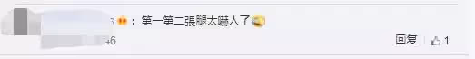 鄭少秋4個女兒近照罕曝光,30嵗鄭詠恩性感漂亮,長女鄭安儀斯文清秀,麼女鄭詠曦低調溫柔,網友:秋官好福氣