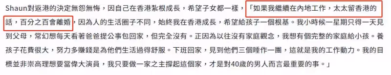 薑大衛兒子被批長相不及老爸,狄龍兒子為其抱不平「兒子比爸帥!」盤點10對「頂流」明星父子檔:劉德華也上榜了