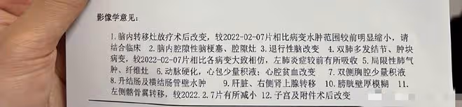 劉維媽媽患癌去世!兒子退圈照顧仍未挽回,本尊發文:我們盡力了