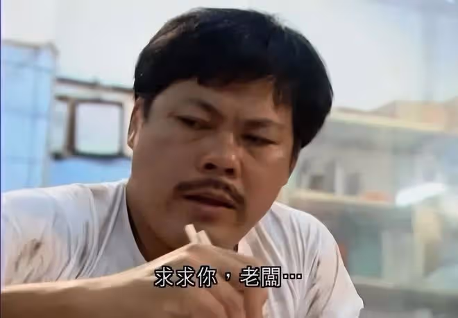 76歲TVB老戲骨去世!2年前最後露面精神飽滿,曾出演東遊記漢鍾離