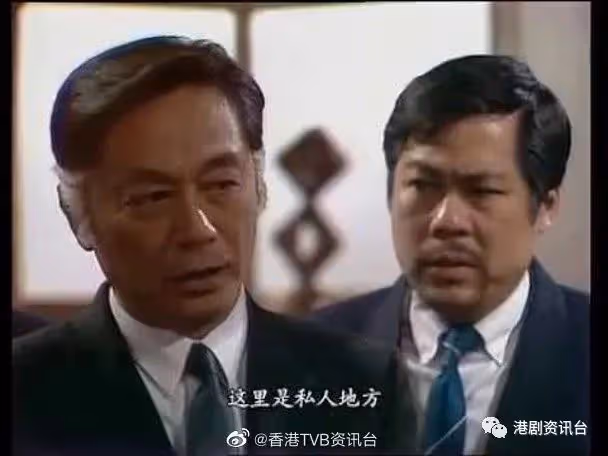 又一位TVB老戲骨因病離世!他飾演《大時代》報紙檔老闆,享年76歲