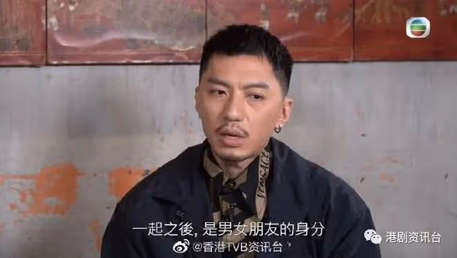 重提當年不敢追周勵淇!袁偉豪:銀包得20蚊高攀不起