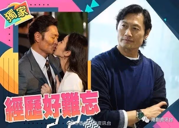 黃德斌回TVB拍劇圓視帝夢？50歲黎姿關注你人生規劃