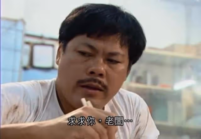 一路走好!76歲知名綠葉突傳因病離世,為圓演員亡弟遺願加入TVB