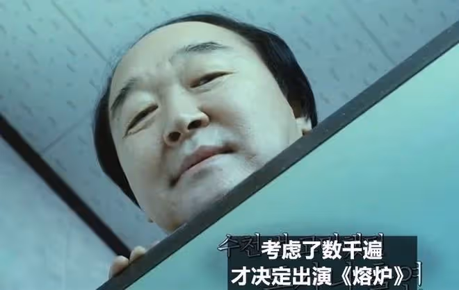 新韓國藝人夫婦誕生!一見鍾情墜入愛河,岳父著名演員曾扮演大神級經典角色?